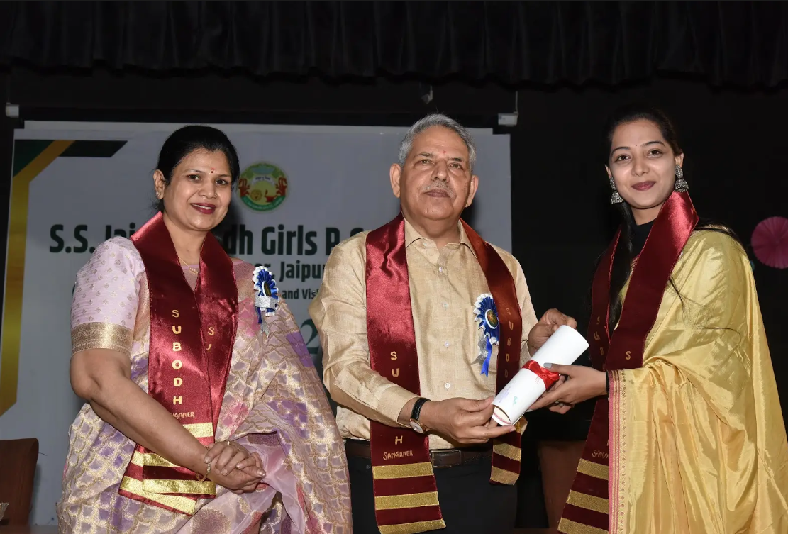 S.S. Jain Subodh Commerce and Arts College Events photo 2